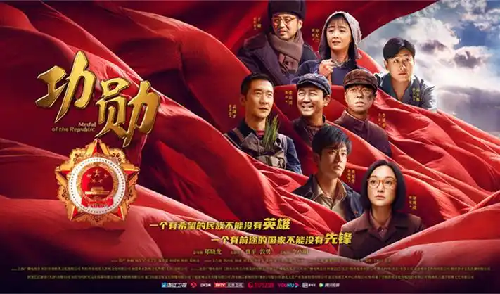 巴巴影视推荐：暗夜行者