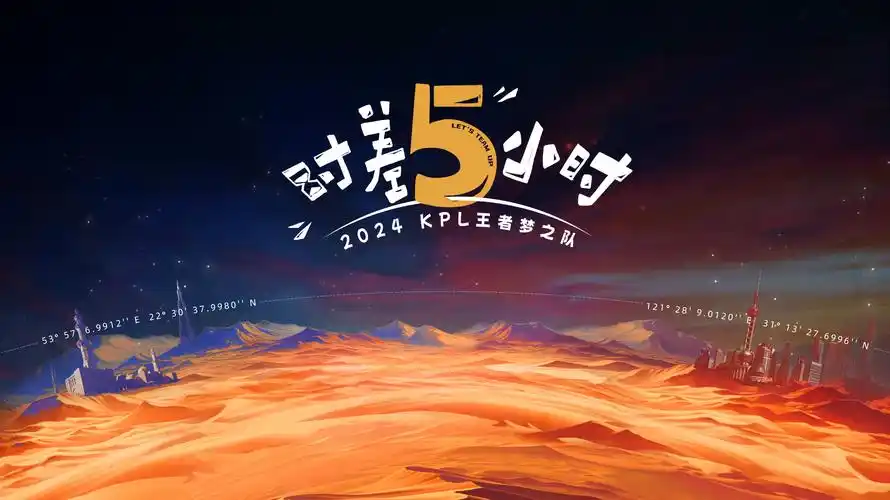巴巴影视 Logo