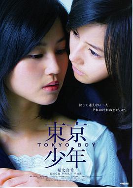 热播第四 繁花